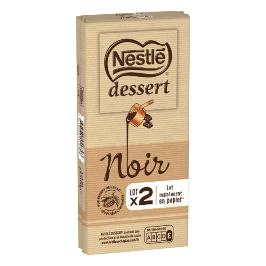 DARK COOKING CHOCOLATE 2X205G (#116988)