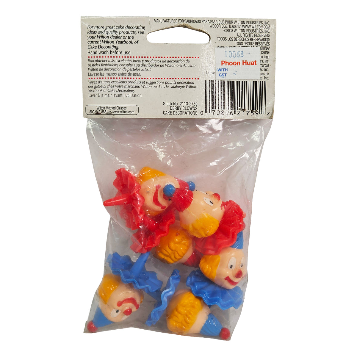 SMALL DERBY CROWNS 2113-2759 (#10068)