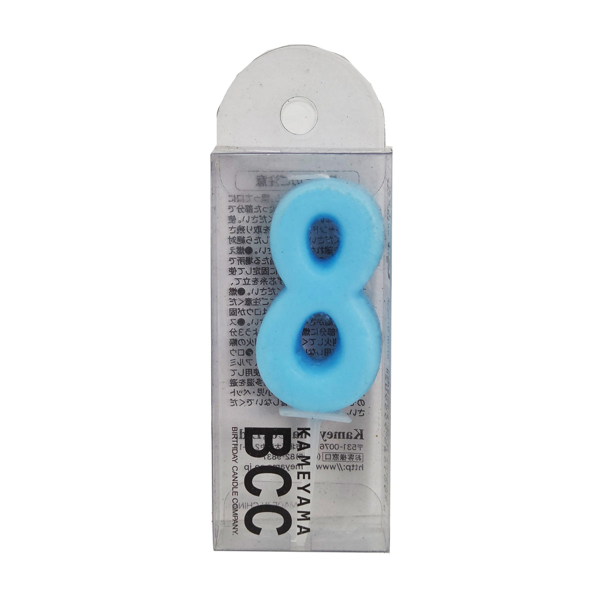 pastel number candle 8/tomiz (#103215)