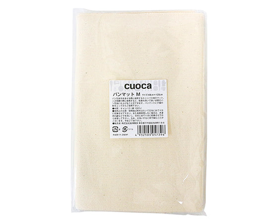 bread mat(m) (#104479)