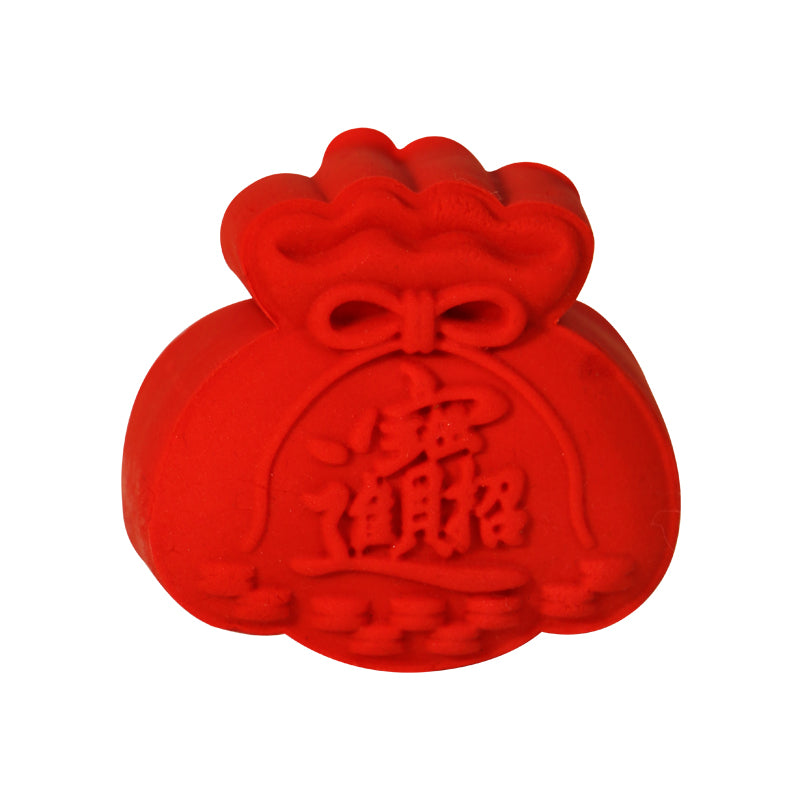 mooncake mould plastic lucky bag 50g (#104803)