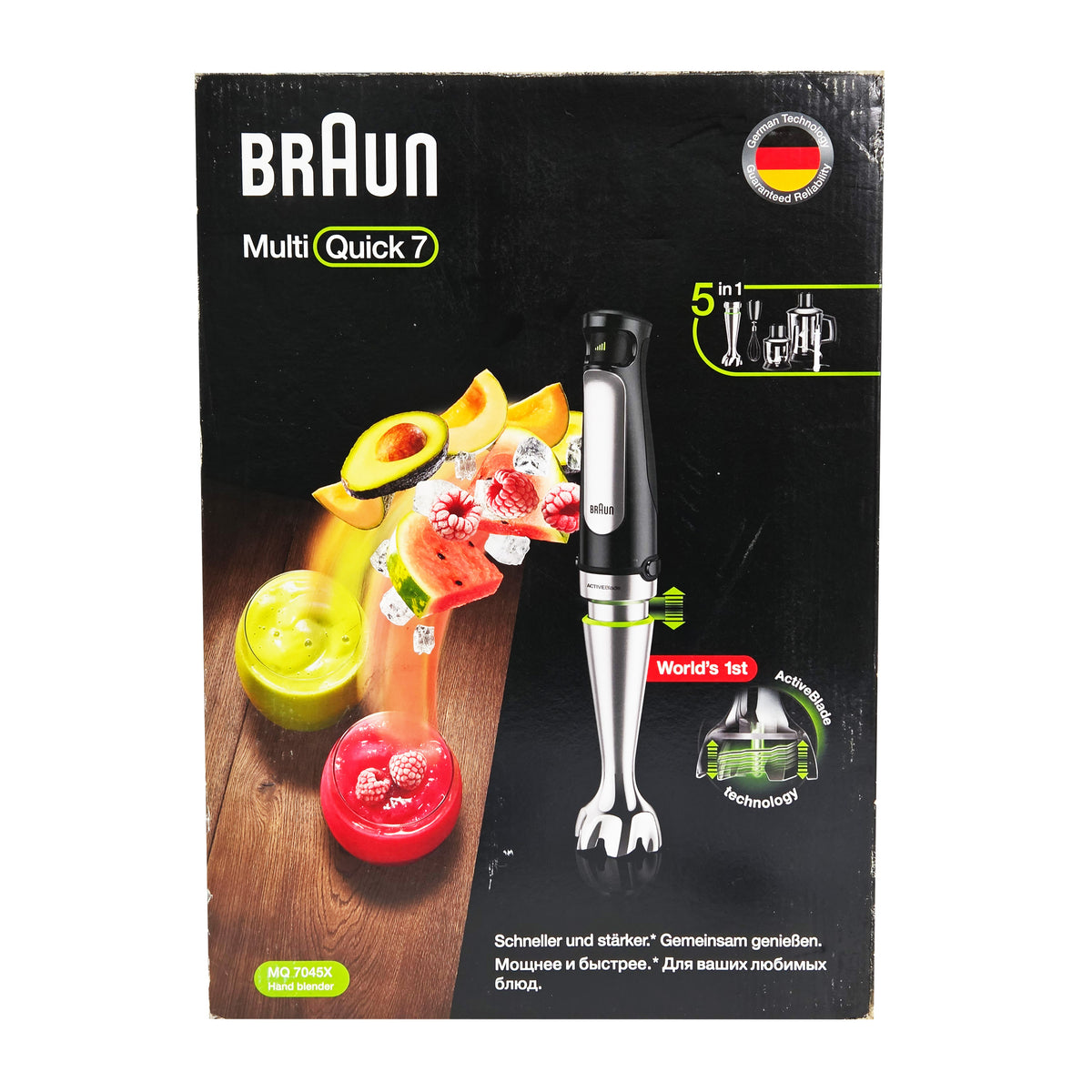 HAND BLENDER 1000W MQ7045X (#106801)