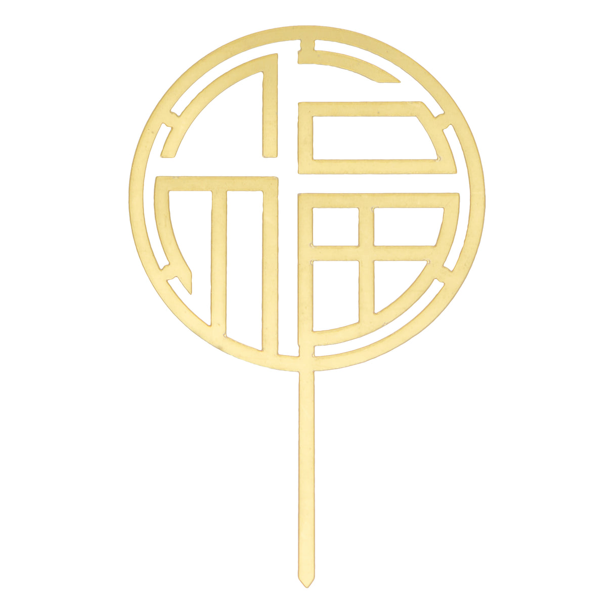 arcylic pick fu (#107249)