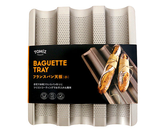 baguette baking pan(s) 268x241x260hmm (#107379)