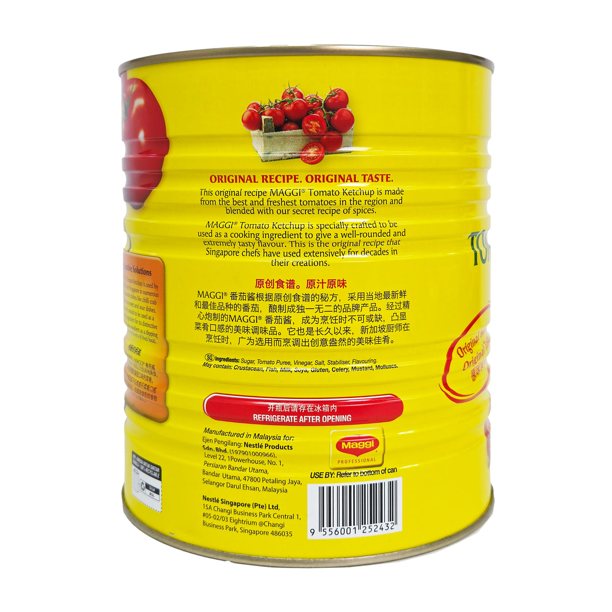 TOMATO KETCHUP CAN/MAGGI 6X3.3KG (#112522)