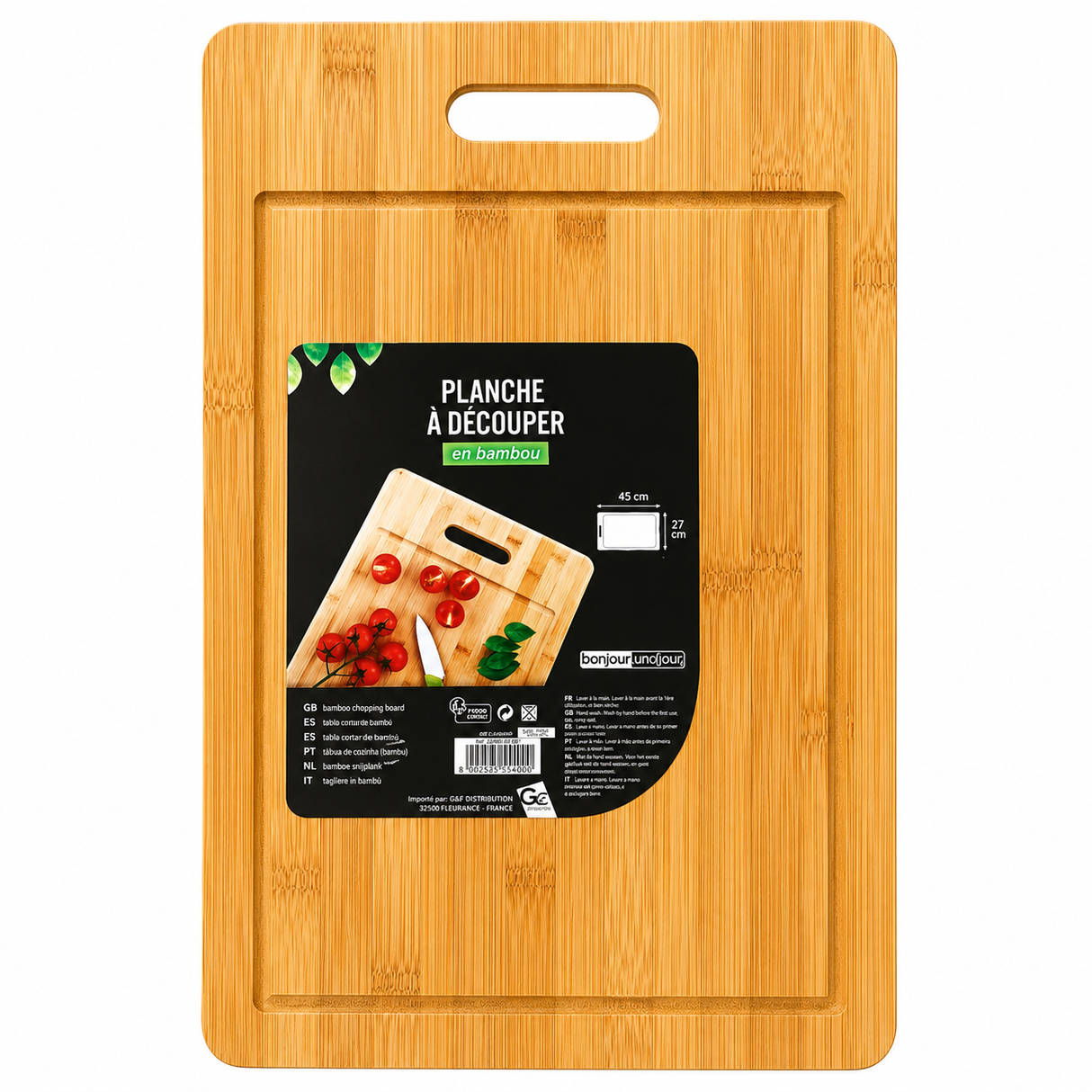 rectangular bamboo chopping board \ambiance nature (#119593)