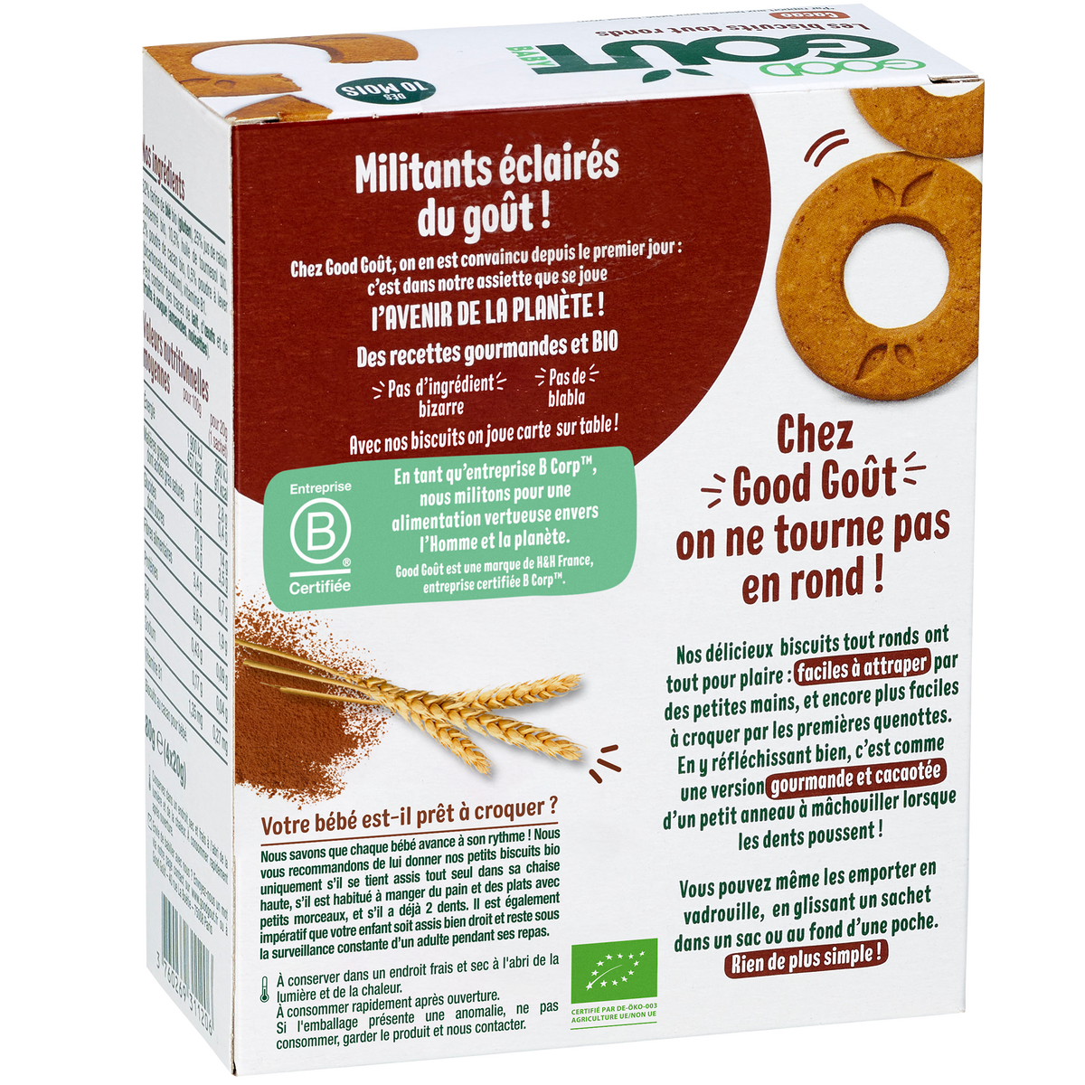 COCOA ROUND BISCUITS 80G (#121417)