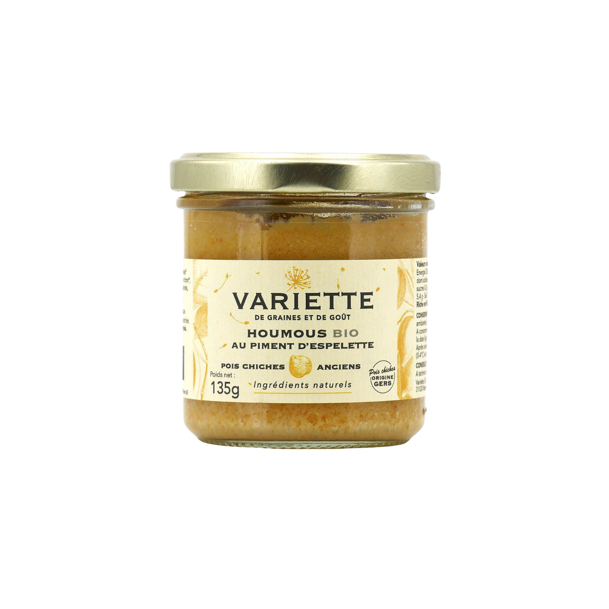 ORGANIC WHITE HUMMUS WITH ESPELETTE PEPPER 135G (#128524)