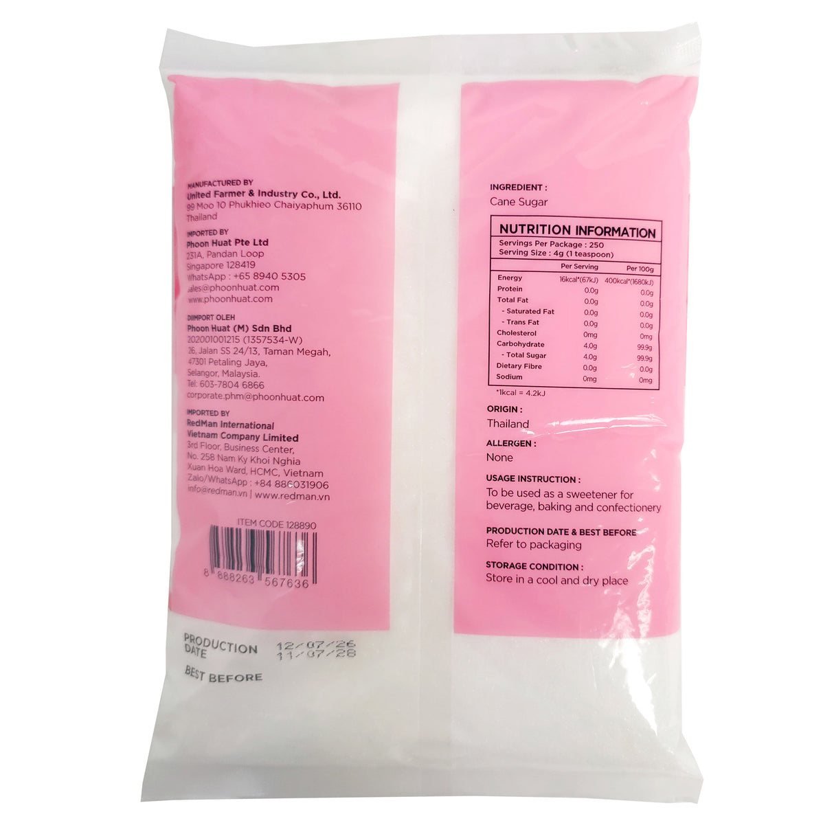 SUGAR CASTER 1KG (#128890)