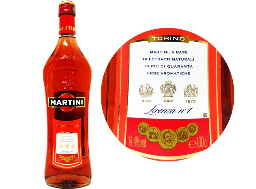 Martini Rosato
