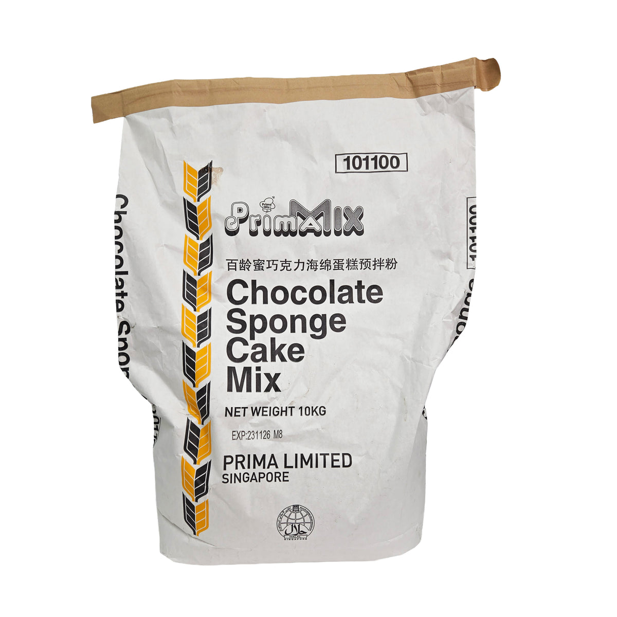 CHOCOLATE SPONGE CAKE MIX 10KG (#13948)