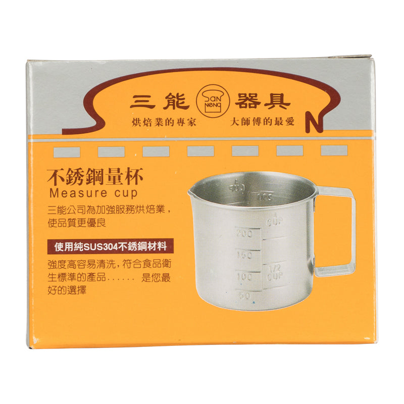 stainless steel measuring cup 200ml (#14084)