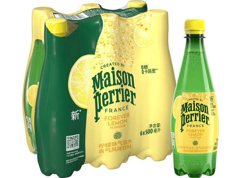 Perrier Citron