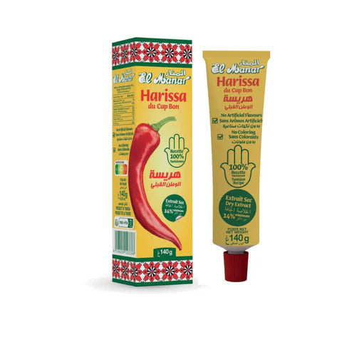 harissa hot sauce 70g (#117856)