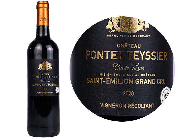 Saint-Emilion Grand Cru Rouge 2020