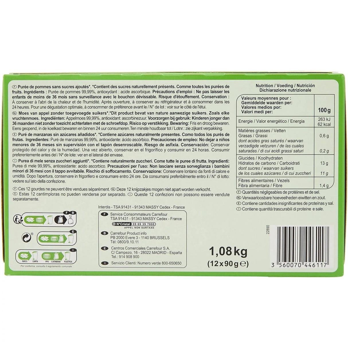 applesauce witht added sugar pouch 12x90g (#115008)