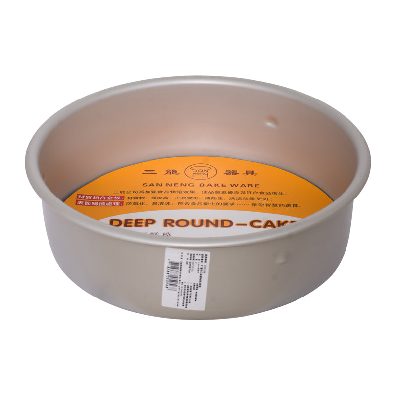 round aluminium pan 9 inch sn5056 (#52025)