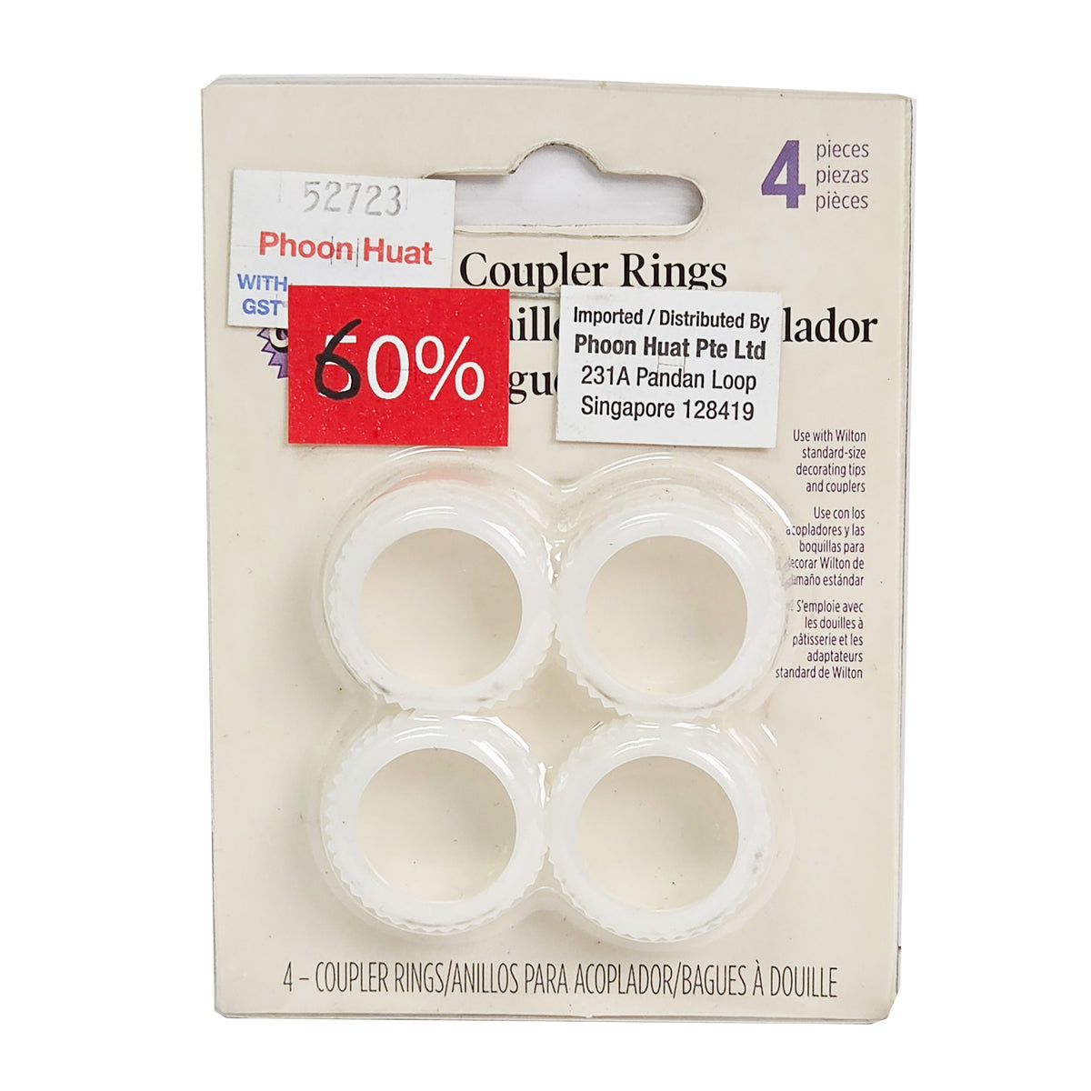 COUPLER RINGS 4 PIECES (#52723)