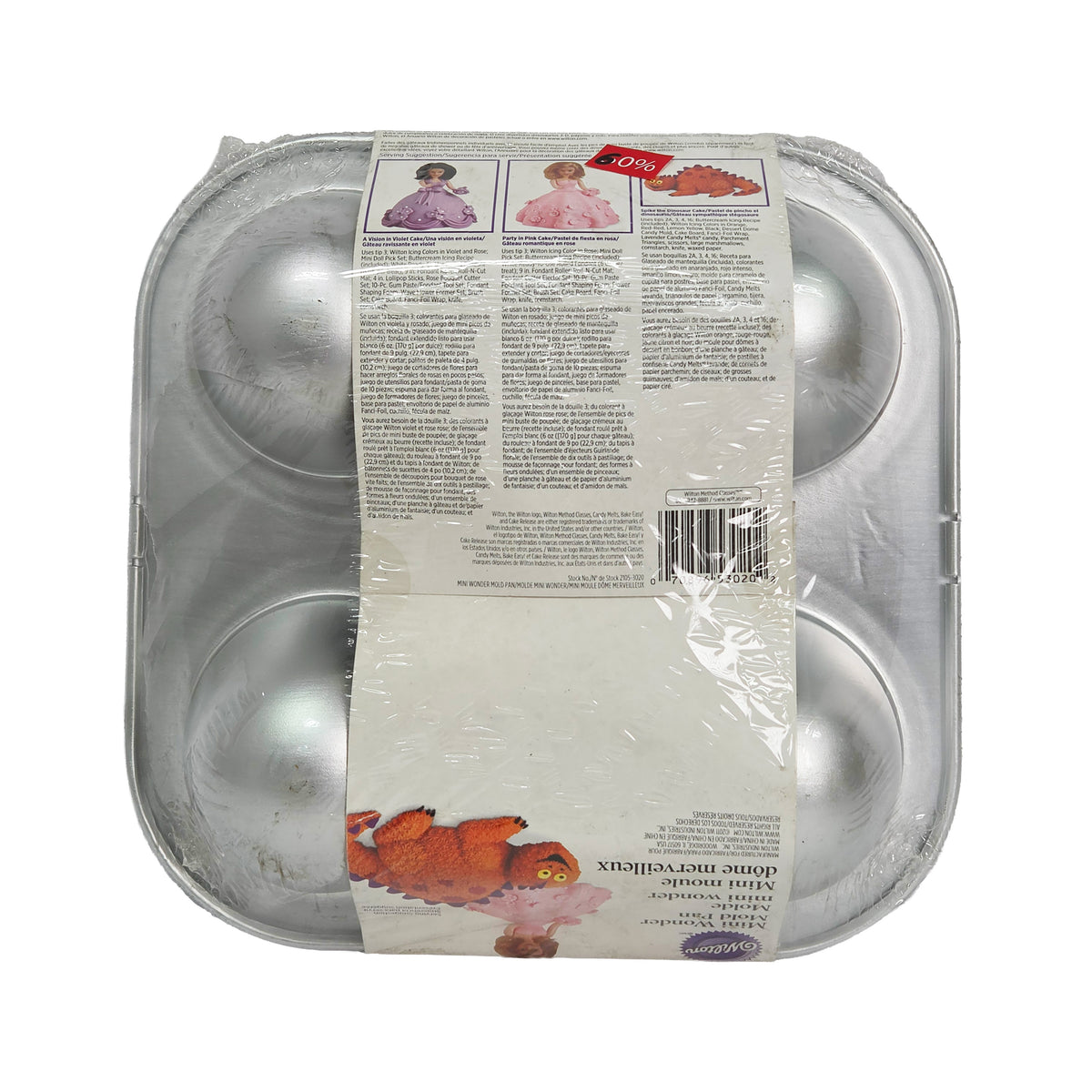 MINI WONDER AL MOULD 4CAV 10X10X3" 2105-3020 (#53126)