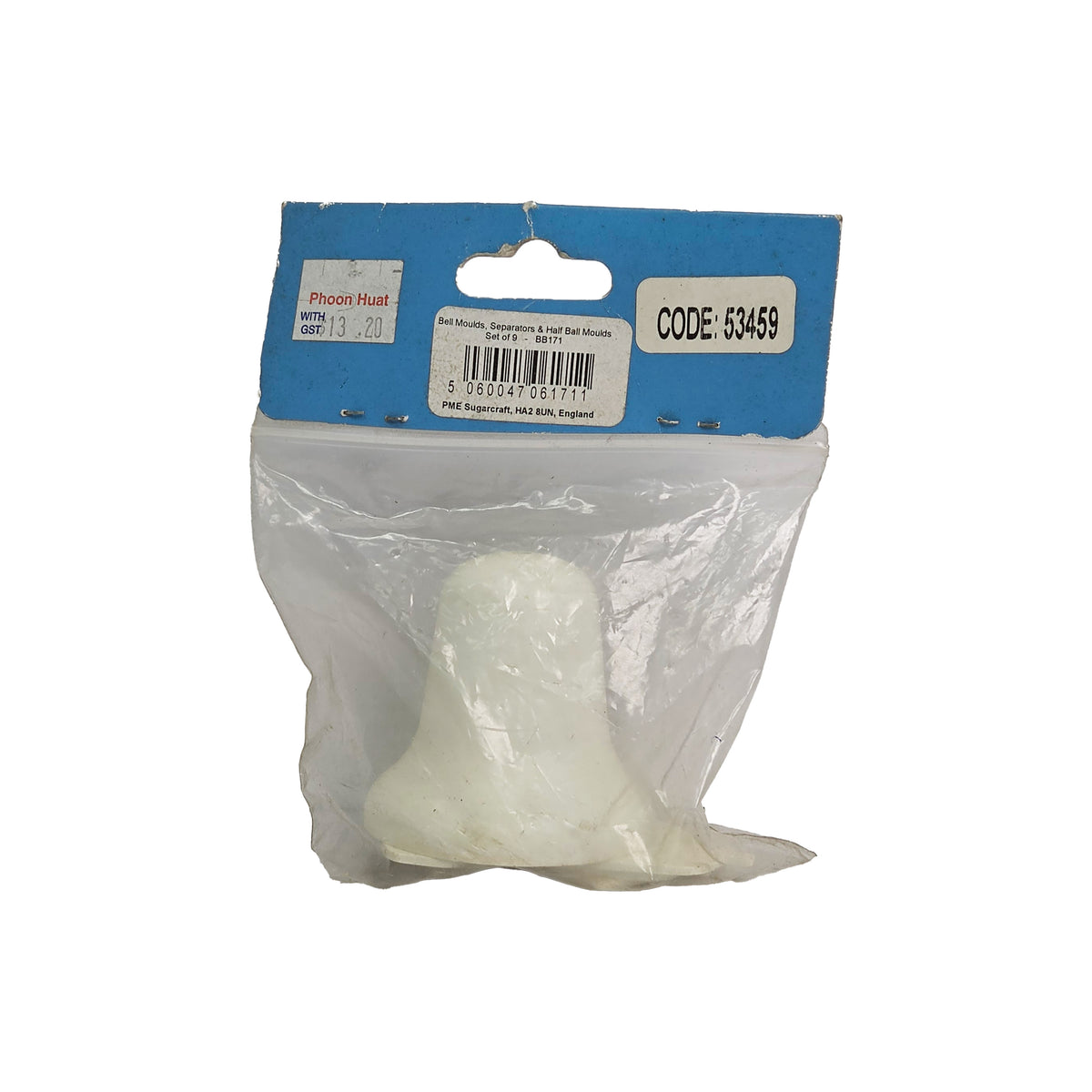 BELL MOULDS WITH SEPARATORS AND HALF BALL MOULDS SET OF 9 (#53459)