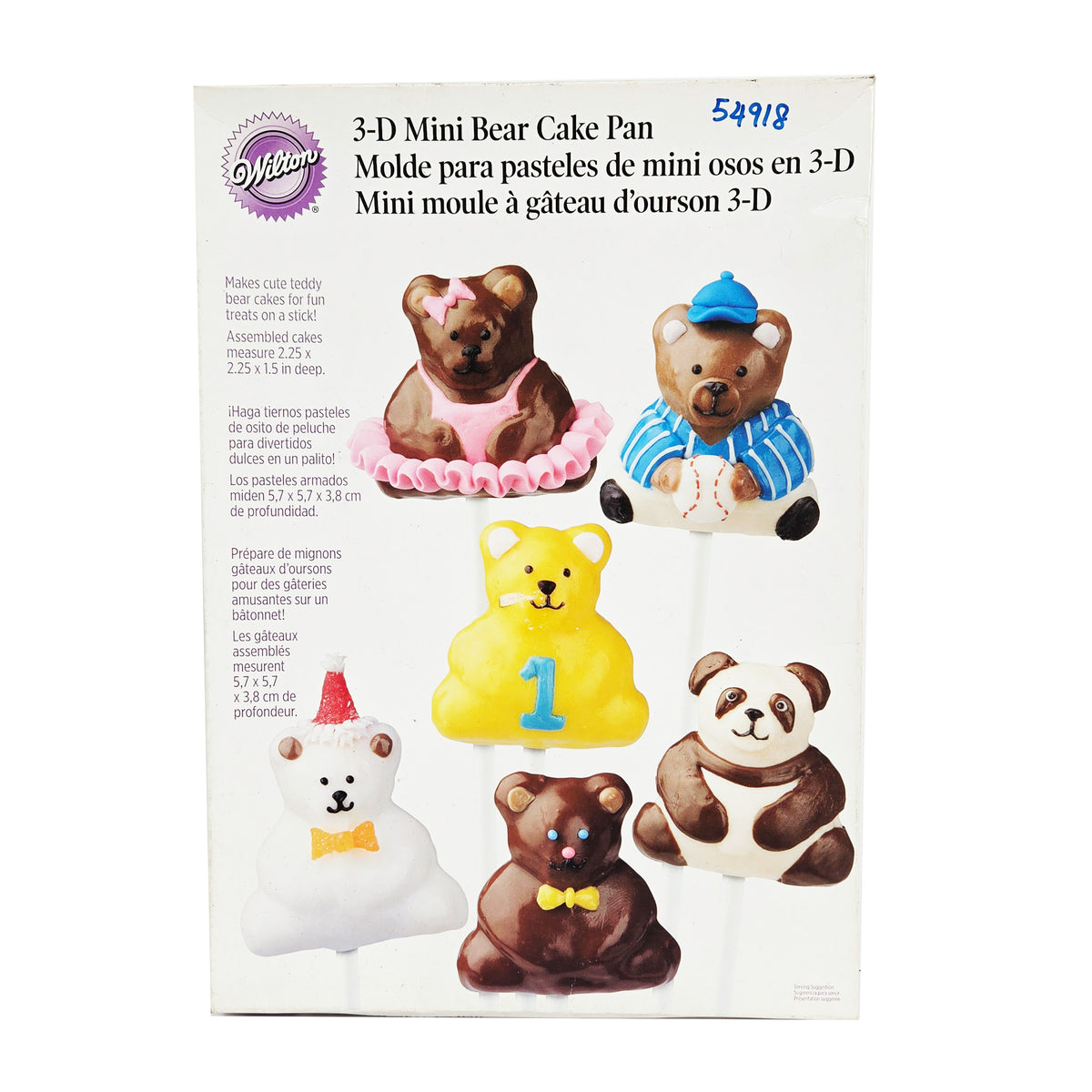 3-D MINI BEAR CAKE PAN 2-PIECE SET (#54918)