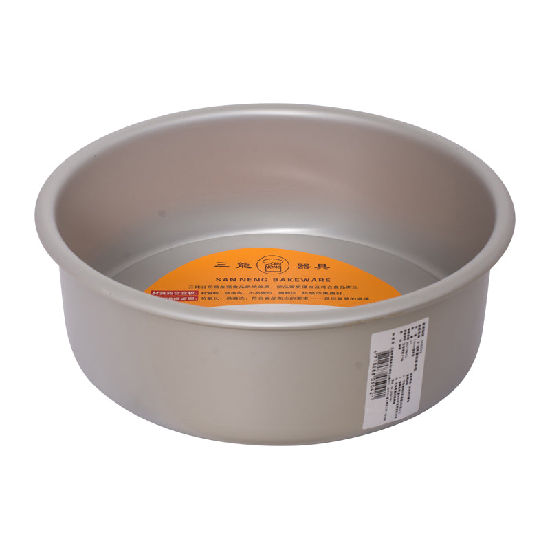 8" anodized deep round cake pan loose base sn5042 (#55211)