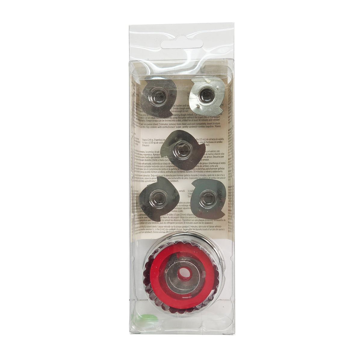 LINZER CUTTER 7-PIECE SET (#55816)