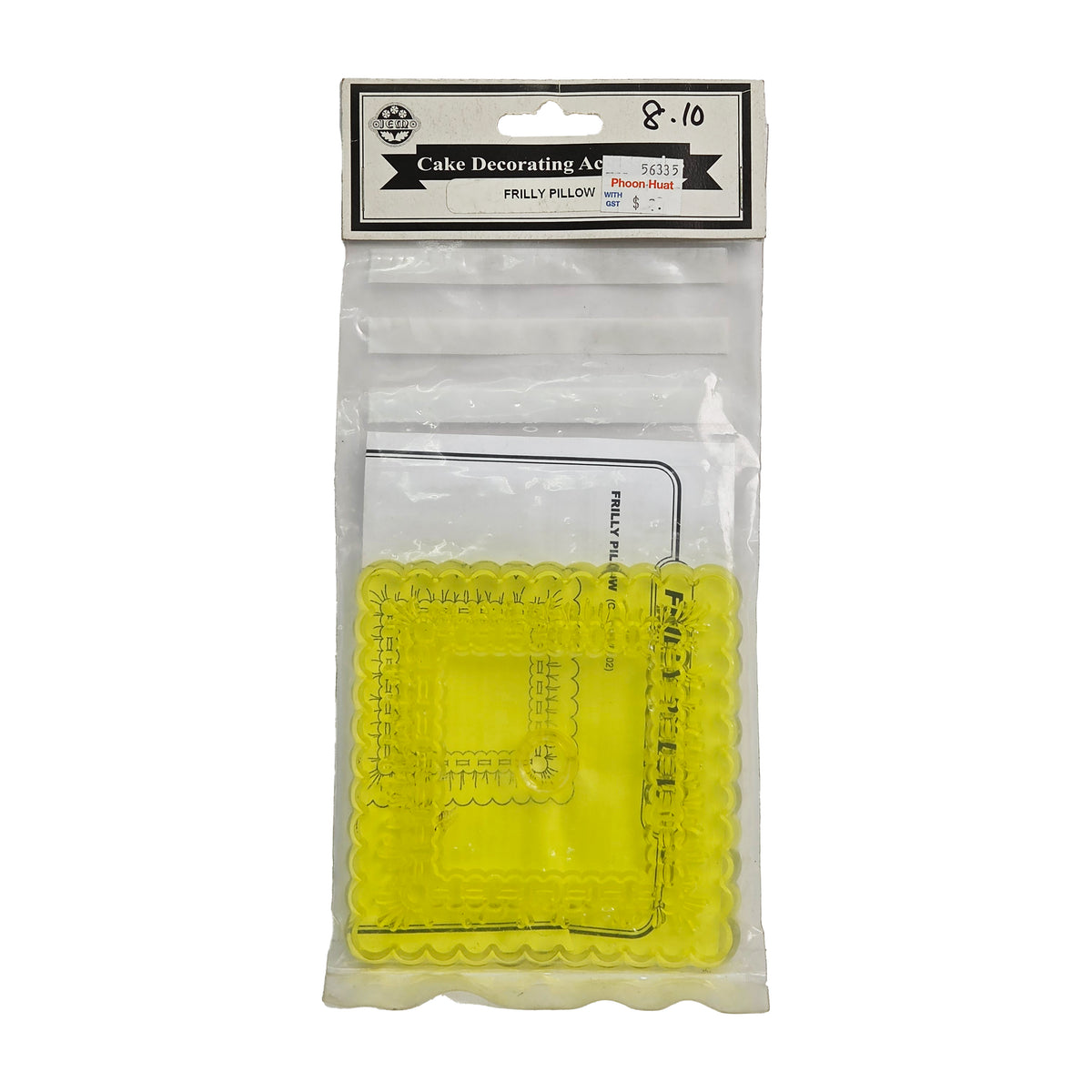 FRILLY PILLOW CAKE CUTTER 105 X 105 MM (#56335)