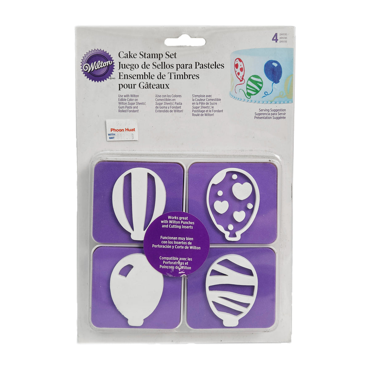 BALLOON CAKE STAMP SET 4 PIECES (#56496)