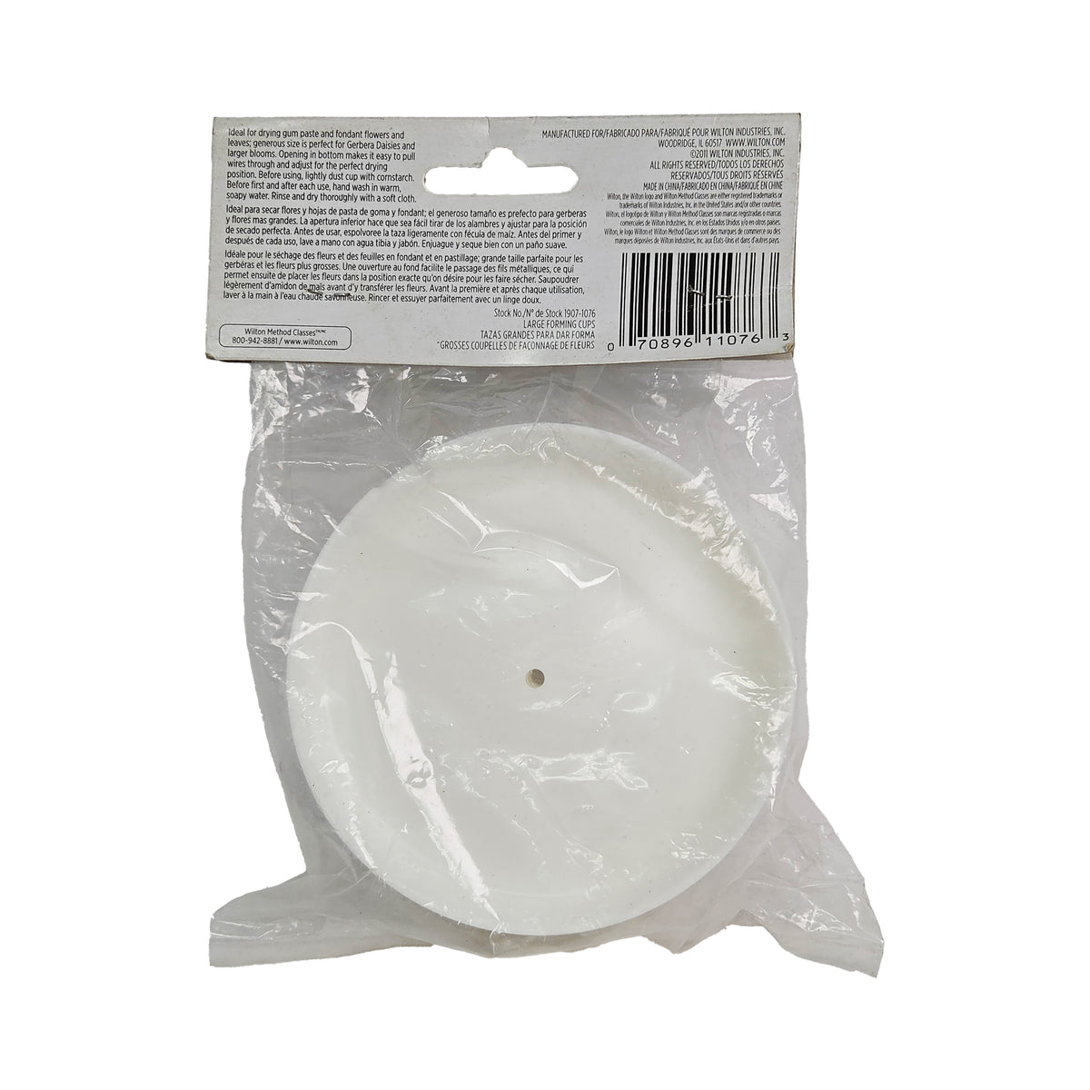 LARGE FORMING CUPS 4 IN DIAMETER X 3/4 IN HIGH, 4 PIECES (#57517)