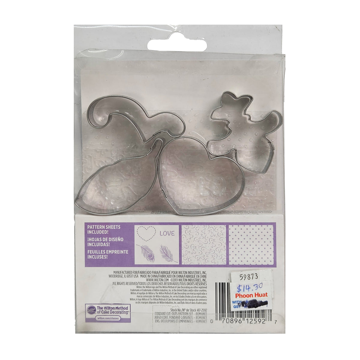 ROMANCE CUT-OUTS SET 4 PIECES (#59873)