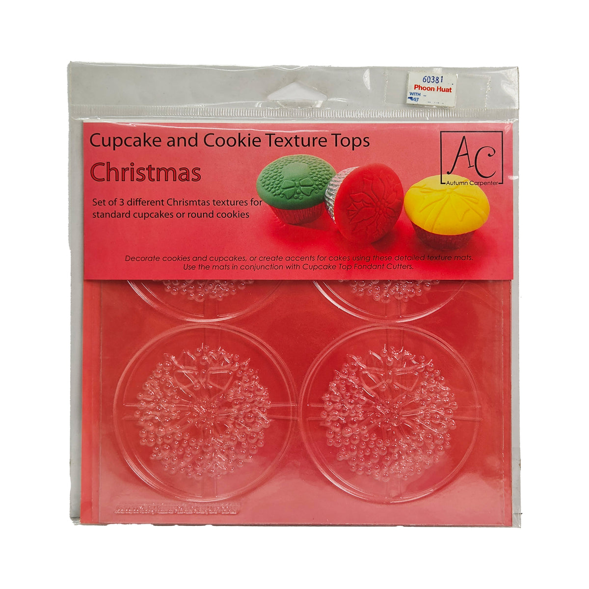 CHRISTMAS CUPCAKE AND COOKIE TEXTURE TOPS SET 3 PIECES (#60381)