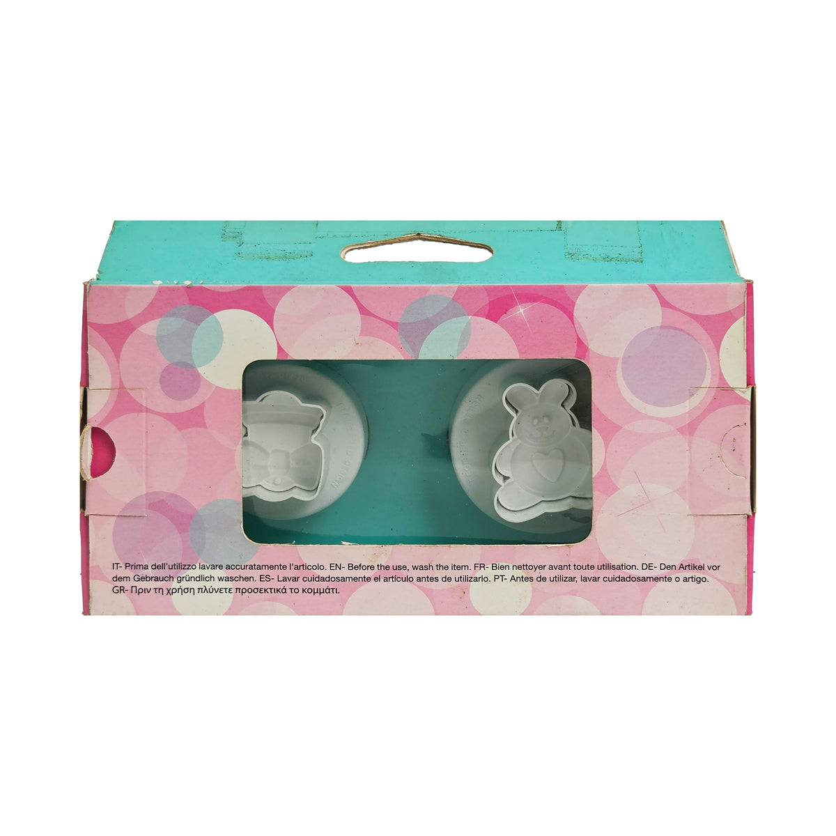 3D EJECTOR CUTTERS SET OF 2 (#60493)