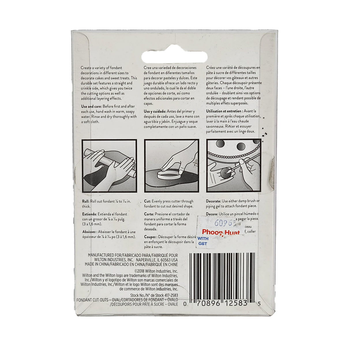 OVAL FONDANT DOUBLE CUT-OUTS SET 6 PIECES (#60965)