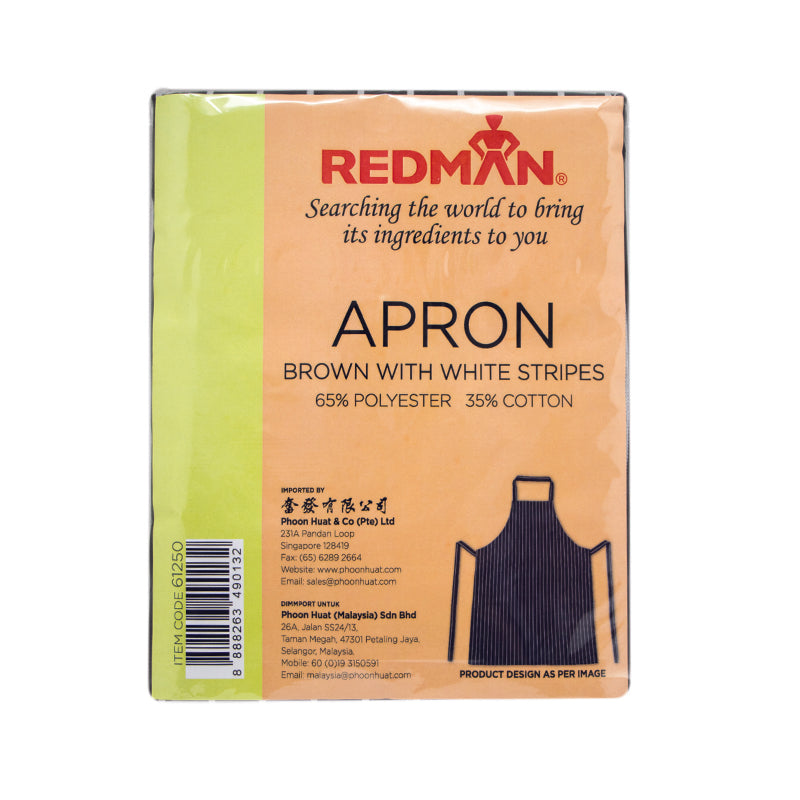 white strips brown cotton apron (#61250)