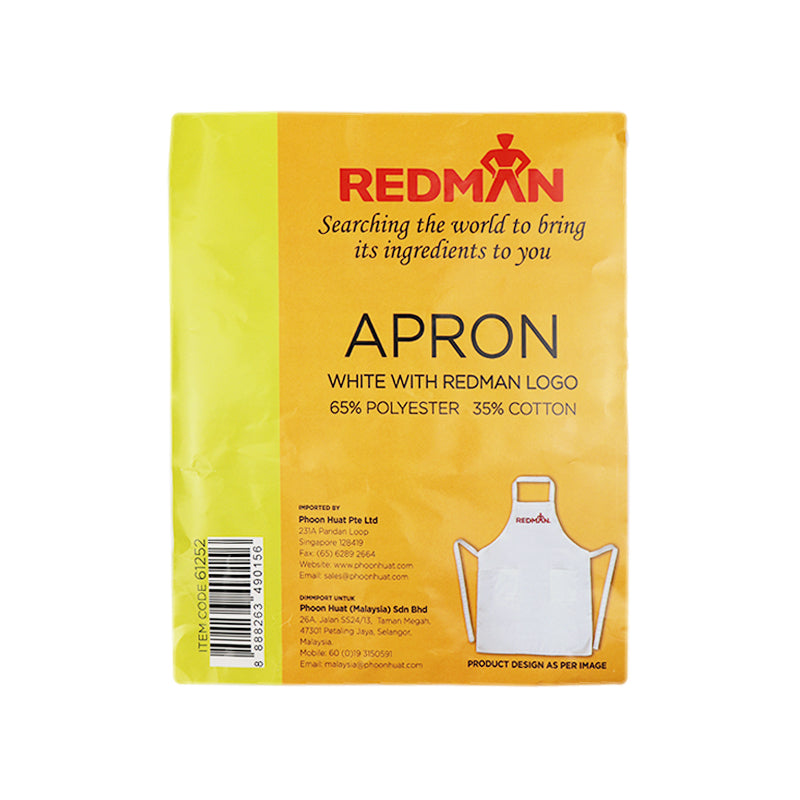 white apron with redman logo (#61252)
