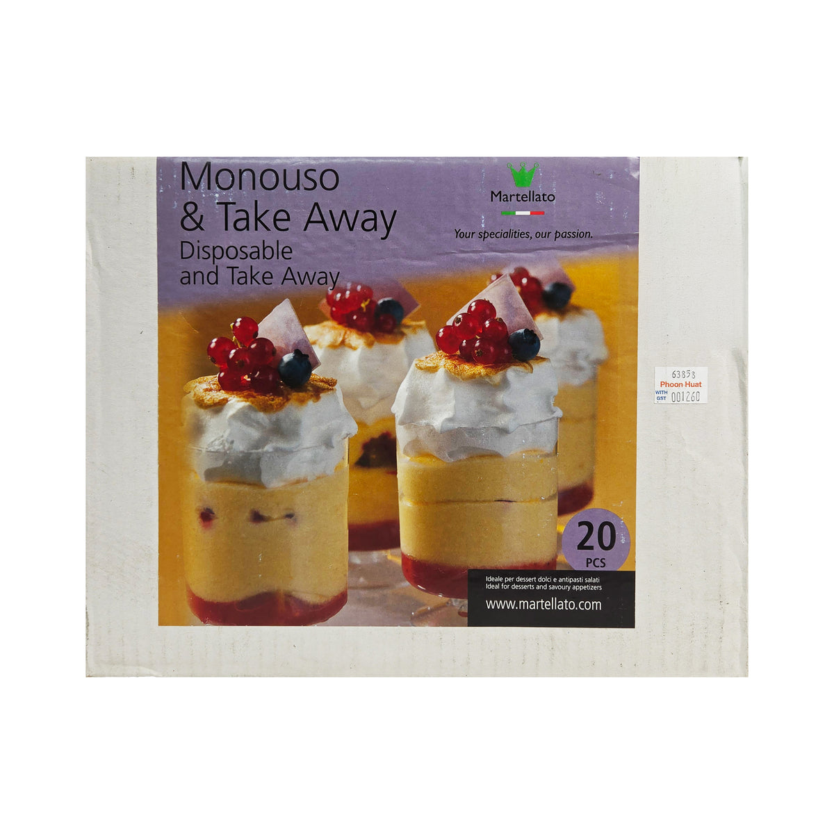 VELA DESSERT CUPS 85 ML, 20 PIECES (#63858)