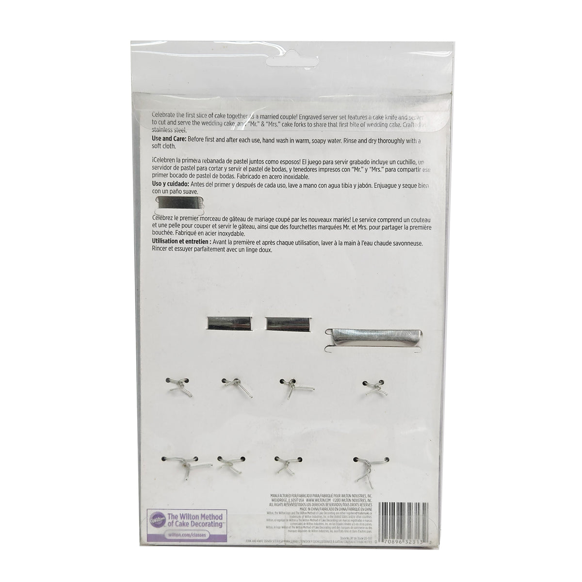 DELUXE CAKE KNIFE SERVER SET 4 PIECES (#63889)