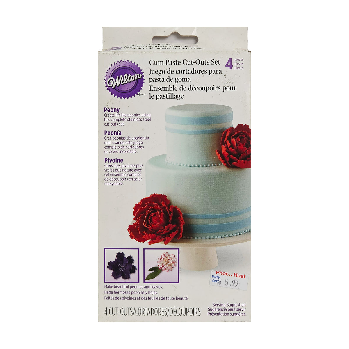 PEONY GUM PASTE CUT-OUTS SET 4 PIECES (#65601)