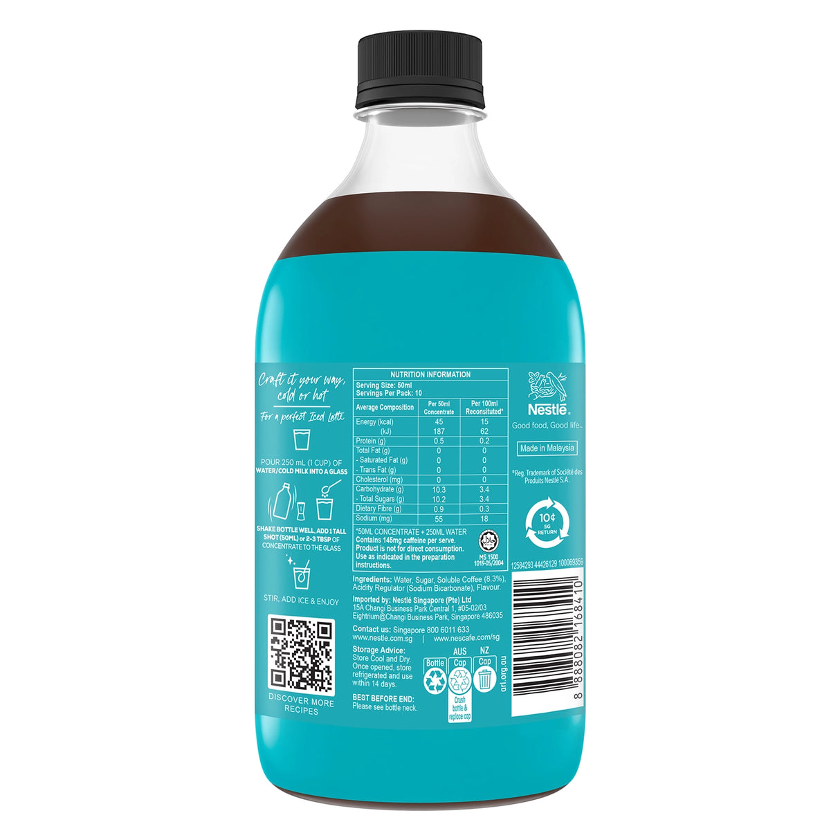 ESPRESSO CONCENTRATES SWEET VANILLA 500ML (#128140)
