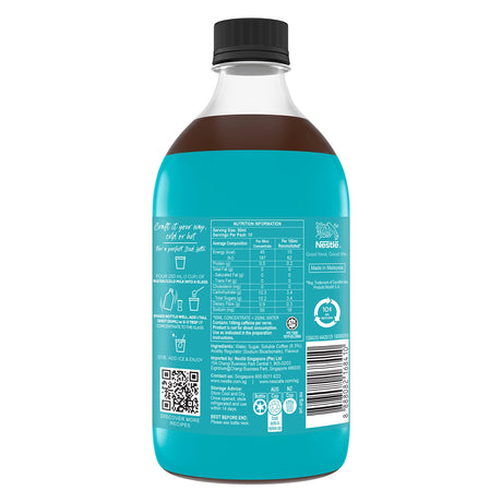 ESPRESSO CONCENTRATES SWEET VANILLA 500ML (#128140)