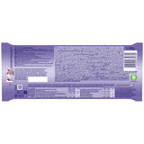 CHOCO SWING COOKIE CHOCOLATE MMMAX BAR 300G (#120919)