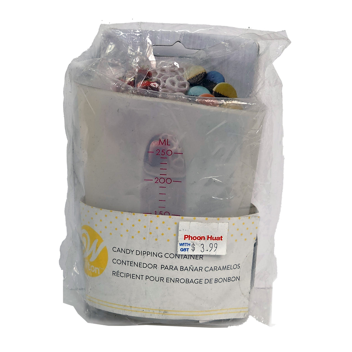 CANDY DIPPING CONTAINER (#100374)