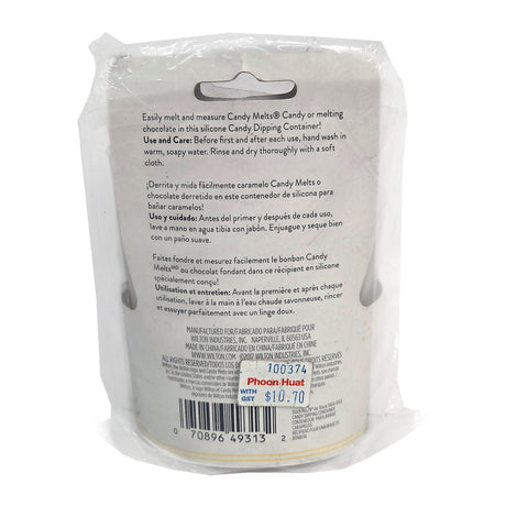 CANDY DIPPING CONTAINER (#100374)