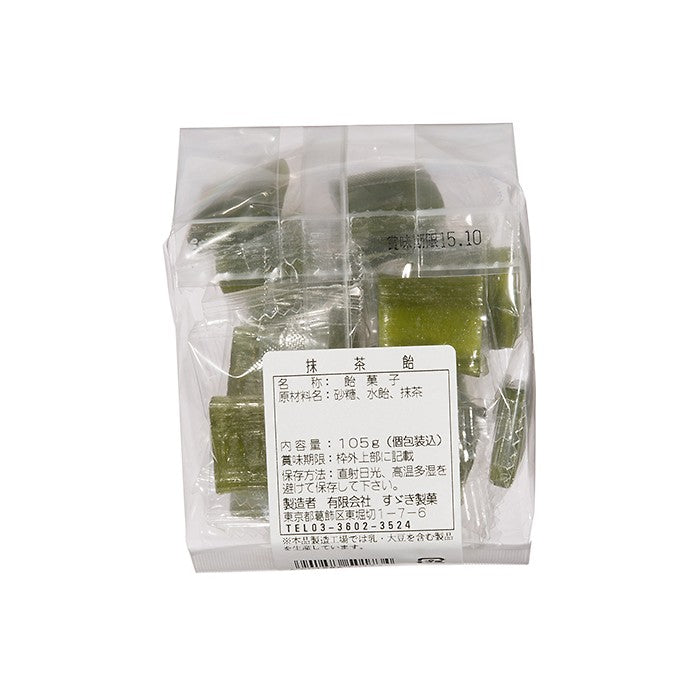 matcha candy 105g (#100817)