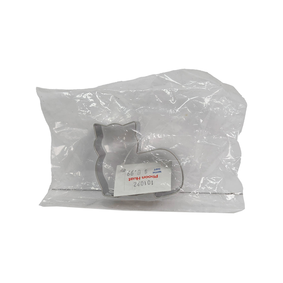 CAT B COOKIE CUTTER 50 X 45 X 20 MM (#101092)