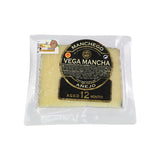 manchego 10-12 months cheese 150g (#101471)