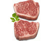 Rumsteaks Wagyu