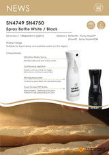 pet foodgrade spray bottle black 200ml sn4750 (#104912)