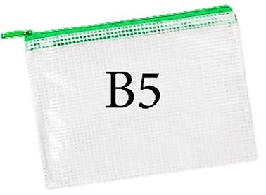 Pochette PVC type Ziploc B5 19x25cm